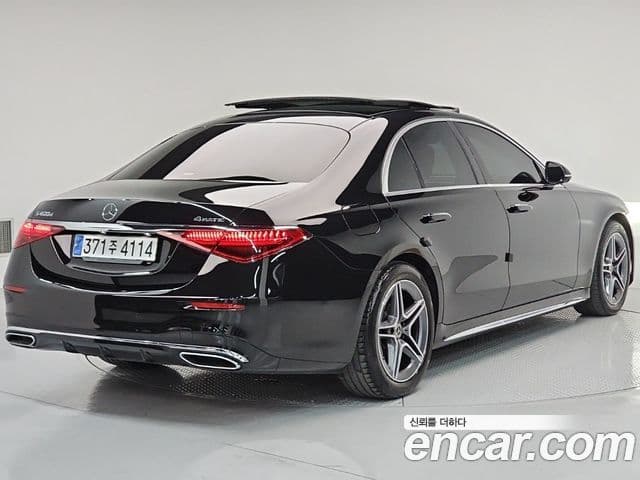 Mercedes-Benz S-Class 2023 — Şəkil 15/20