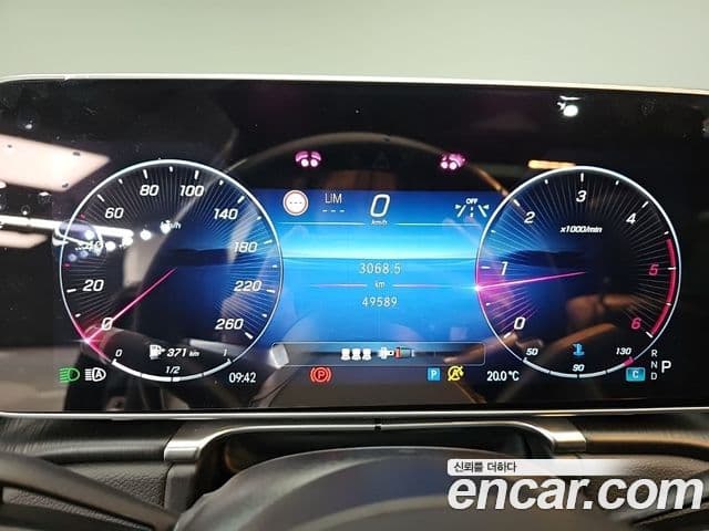 Mercedes-Benz S-Class 2023 — Şəkil 4/20