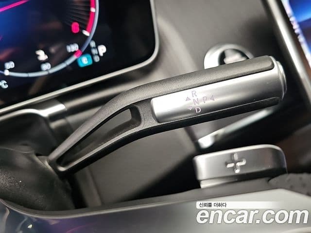 Mercedes-Benz S-Class 2023 — Şəkil 8/20