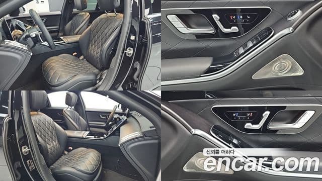 Mercedes-Benz S-Class 2023 — Şəkil 20/20