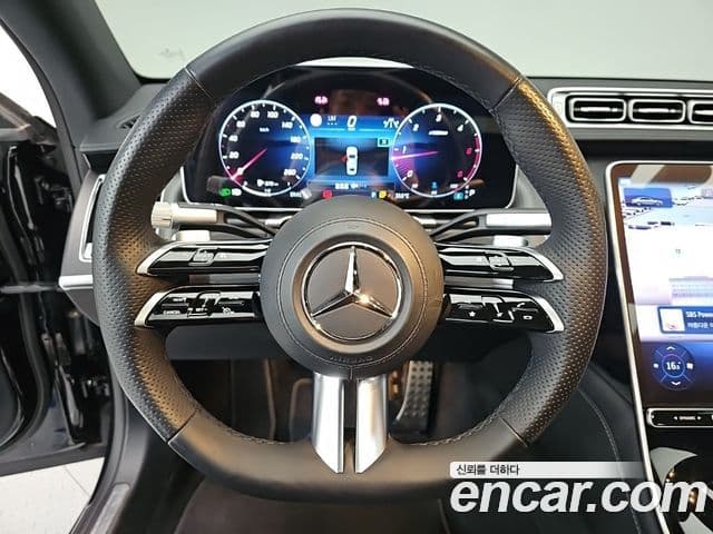 Mercedes-Benz S-Class 2023 — Şəkil 13/20