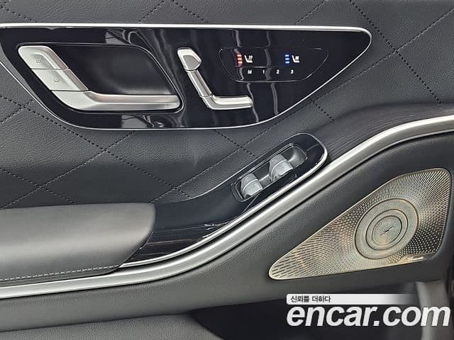 Mercedes-Benz S-Class 2023 — Şəkil 12/20