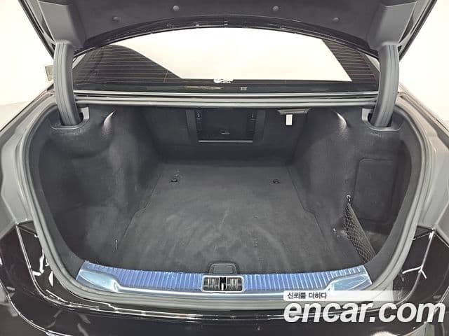 Mercedes-Benz S-Class 2023 — Şəkil 11/20
