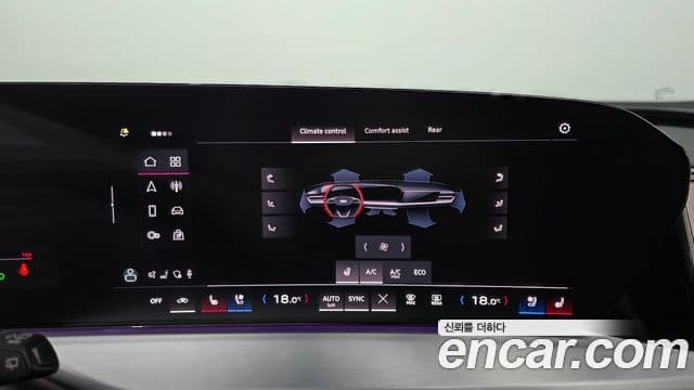 Audi Q5 2025 — ფოტო 35/36