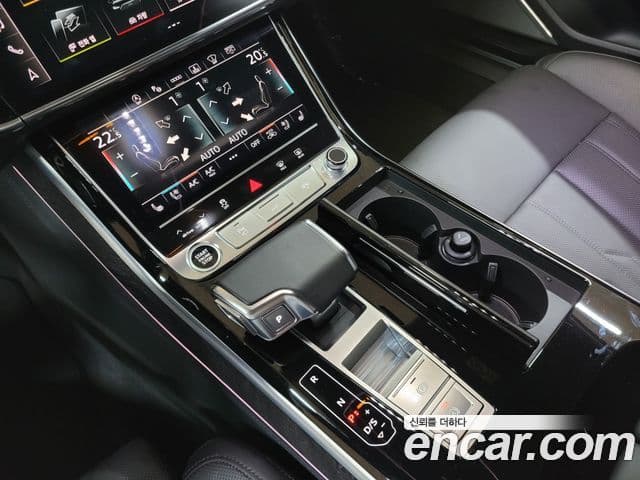 Audi A8 2023 — Şəkil 14/20