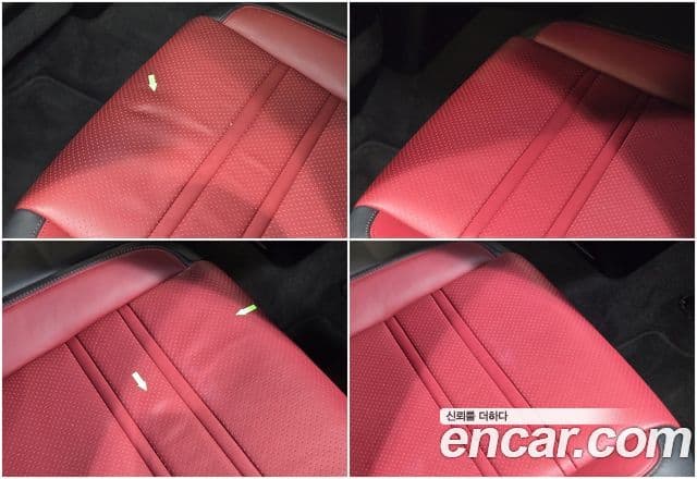Porsche Cayenne 2024 — Photo 14/20