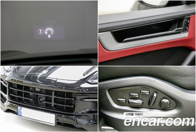 Porsche Cayenne 2024 — Photo 20/20