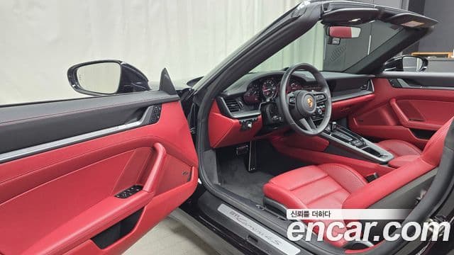 Porsche 911 2024 — Şəkil 9/20
