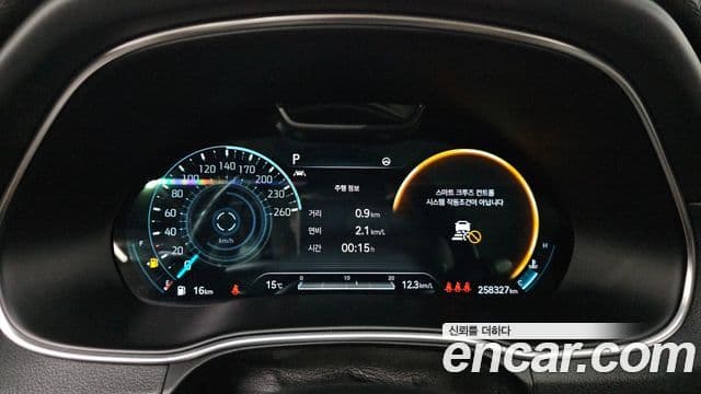 Genesis GV80 2021 — Şəkil 8/20