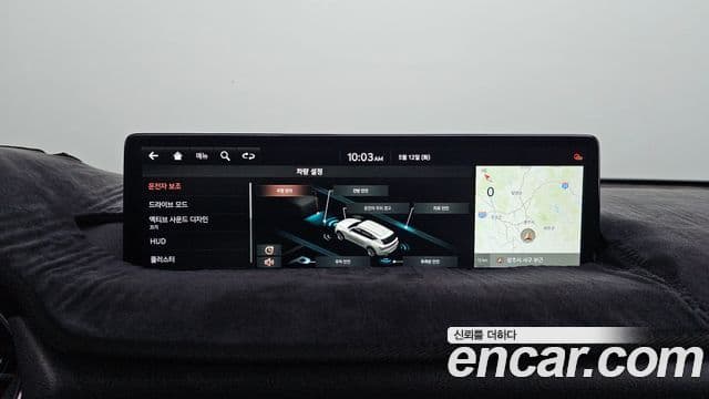 Genesis GV80 2021 — Şəkil 15/20