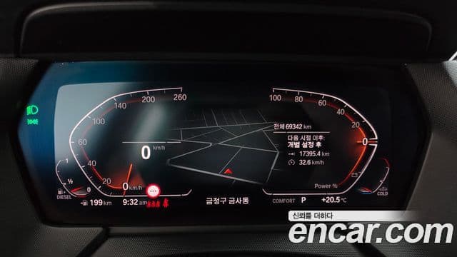 BMW 1 Series 2021 — Şəkil 8/20
