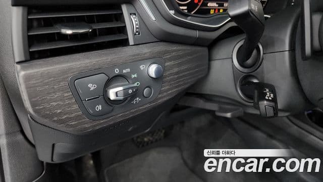 Audi A4 2019 — Şəkil 8/38