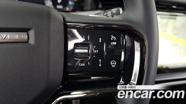 Land Rover Range Rover Evoque 2024 — Photo 19/33