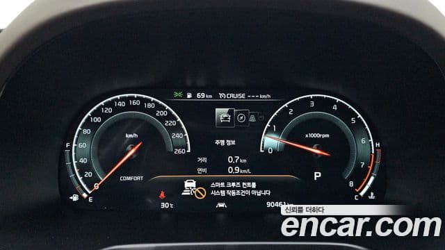 Kia The K9 2018 — Şəkil 8/20