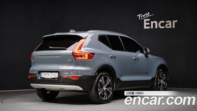 Volvo XC40 2021 — Şəkil 2/20