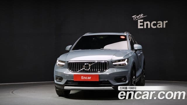 Volvo XC40 2021 — Şəkil 3/20