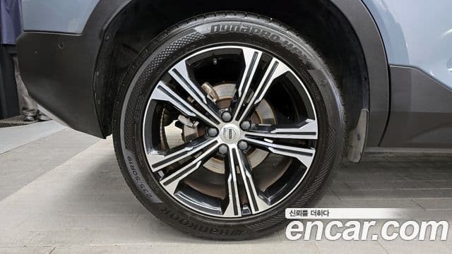 Volvo XC40 2021 — Şəkil 5/20