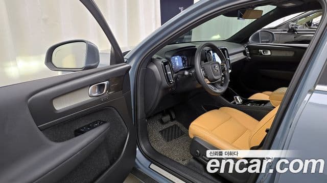 Volvo XC40 2021 — Şəkil 10/20
