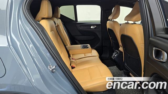 Volvo XC40 2021 — Şəkil 12/20