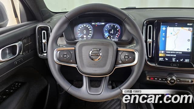 Volvo XC40 2021 — Şəkil 13/20