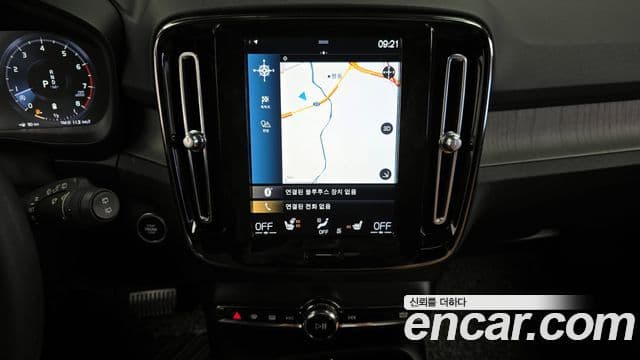 Volvo XC40 2021 — Şəkil 14/20