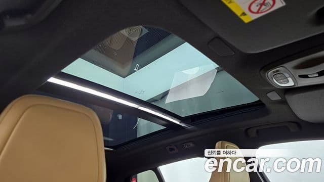Volvo XC40 2021 — Şəkil 17/20