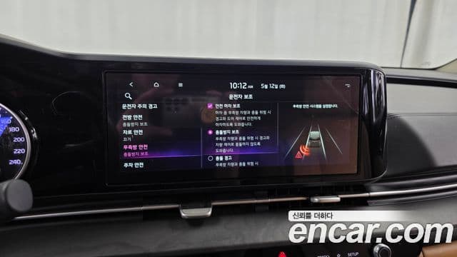 Kia Carnival 2021 — Şəkil 16/20
