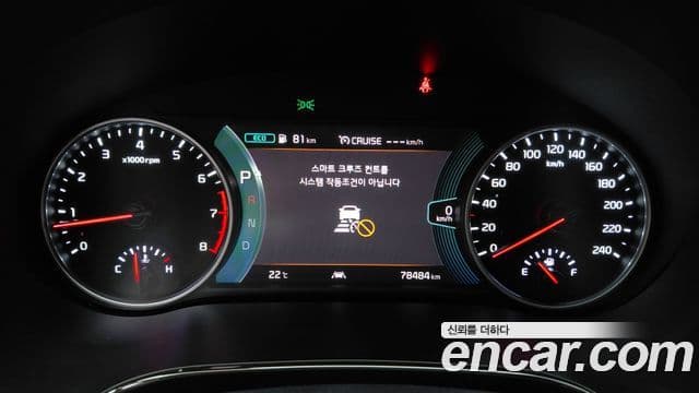 Kia Seltos 2022 — ფოტო 8/20