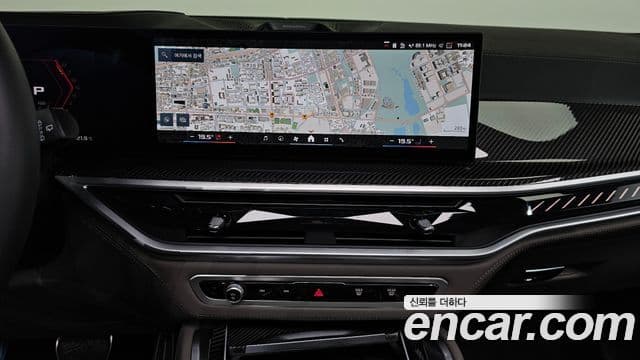 BMW X5 2025 — ფოტო 14/20