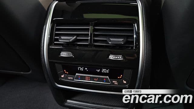 BMW X5M 2025 — Photo 27/33