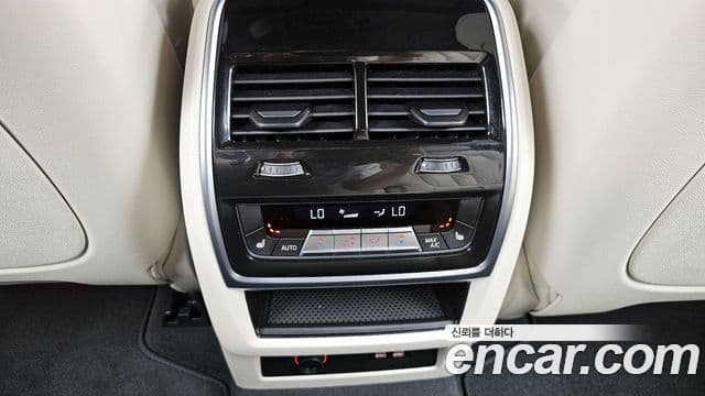 BMW X7 2025 — Photo 30/34
