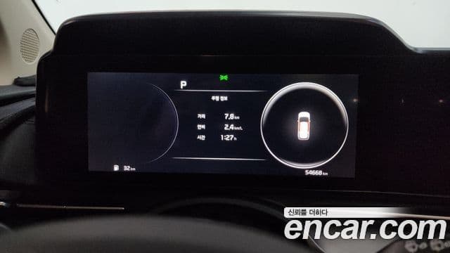 Kia Carnival 2021 — Şəkil 8/20