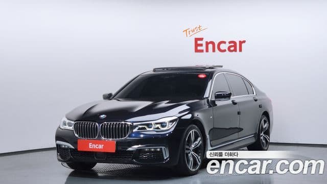 BMW 7 Series 2018 — Фото 1/20