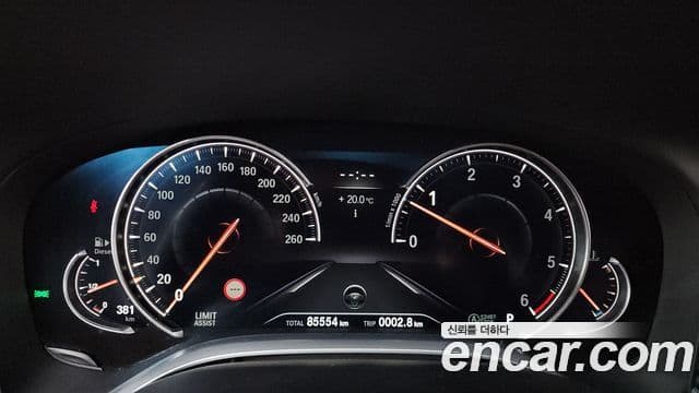 BMW 7 Series 2018 — Фото 8/20