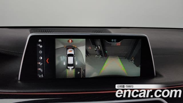 BMW 7 Series 2018 — Фото 13/20