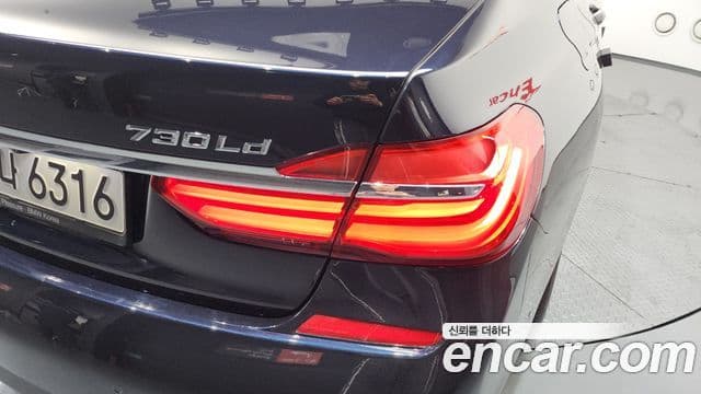 BMW 7 Series 2018 — Photo 25/43