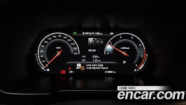 Kia Mohave The Master 2020 — ფოტო 8/20