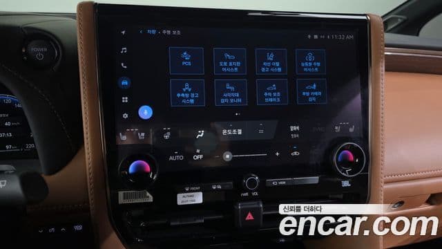 Toyota Alphard 2025 — Фото 16/20