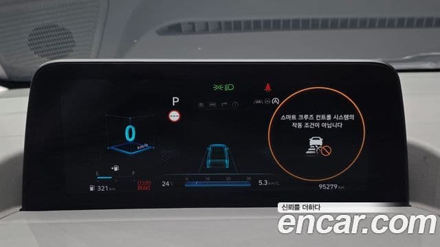 Hyundai Staria 2023 — ფოტო 8/20