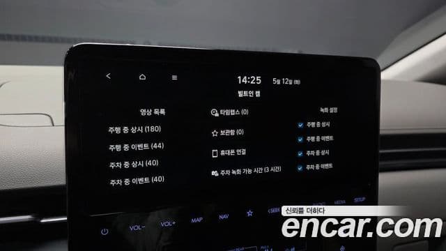 Hyundai Staria 2023 — ფოტო 17/20