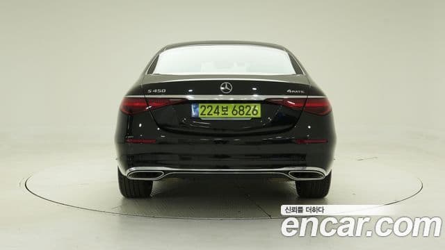 Mercedes-Benz S-Class 2025 — Şəkil 3/20