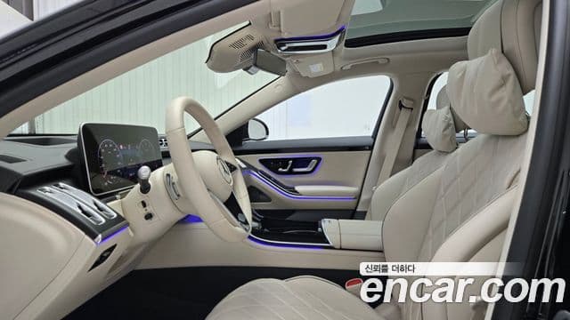 Mercedes-Benz S-Class 2025 — Şəkil 8/20