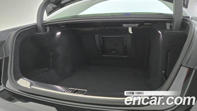 Mercedes-Benz S-Class 2025 — Şəkil 11/20