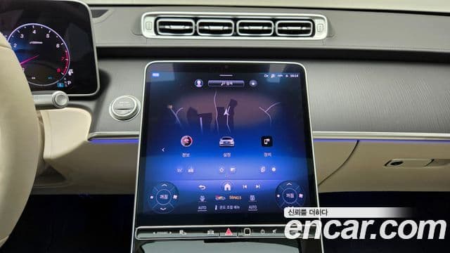 Mercedes-Benz S-Class 2025 — Şəkil 16/20