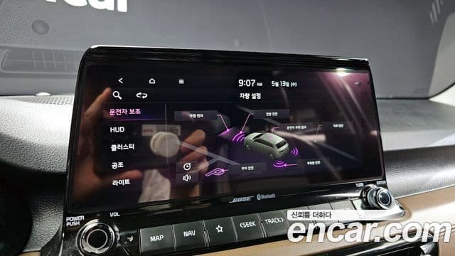 Kia Seltos 2019 — Şəkil 15/20