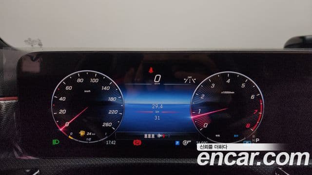 Mercedes-Benz A-Class 2025 — Şəkil 8/20