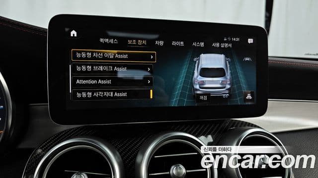Mercedes-Benz GLC-Class 2020 — Фото 16/20