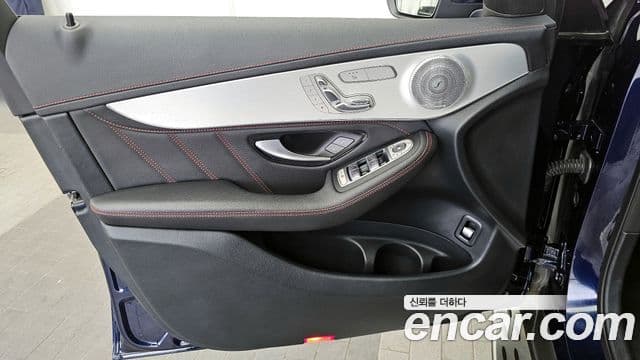 Mercedes-Benz GLC-Class 2020 — Photo 22/35