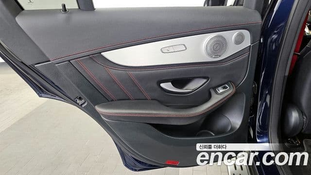 Mercedes-Benz GLC-Class 2020 — Photo 8/35