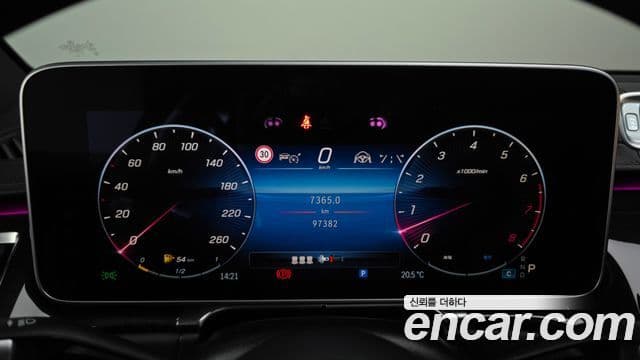 Mercedes-Benz S-Class 2021 — ფოტო 8/20